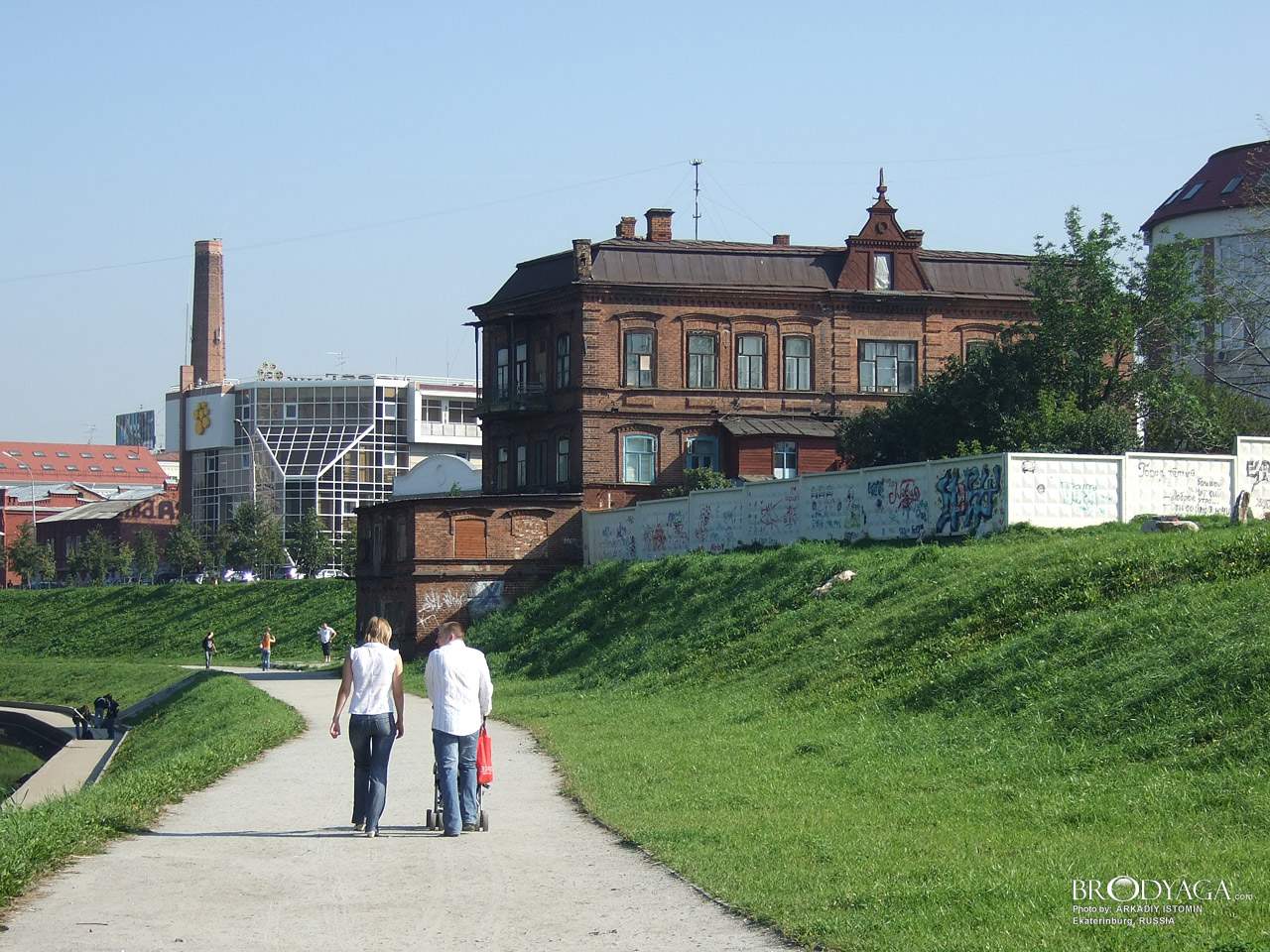 Ekaterinburg (Екатеринбург)